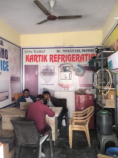 Kartik Refrigeration business photograph