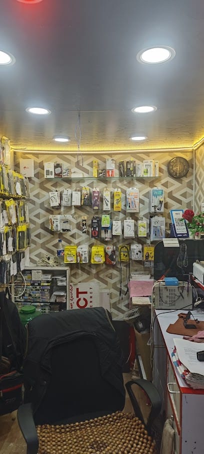 ITA Mobile Center business photograph