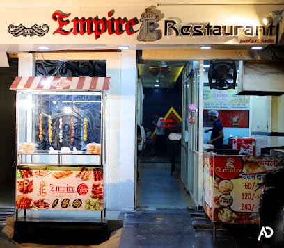Empire Restaurant business photograph