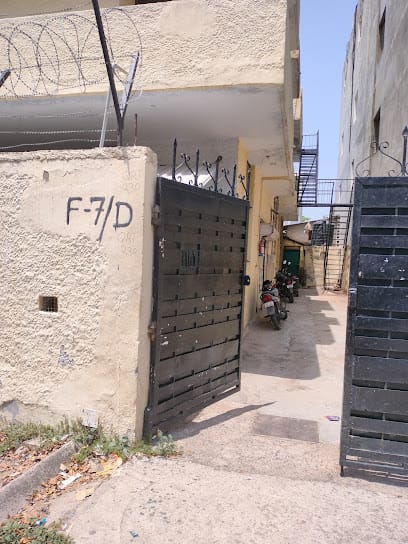 Siruba Sewing Machine business photograph