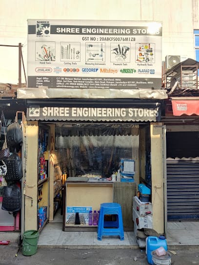 Shree Engineering Stores - Tools business photograph