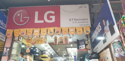 B P Electronics business photograph
