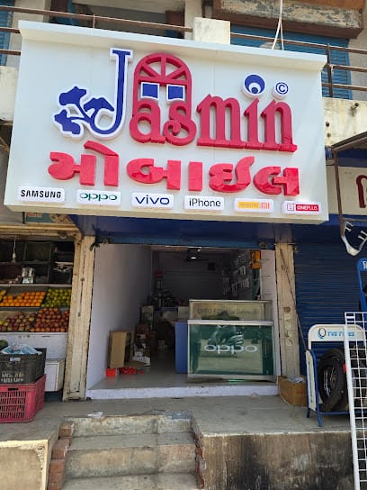 NEW MAHAKALI MOBILE BARWALA business photograph