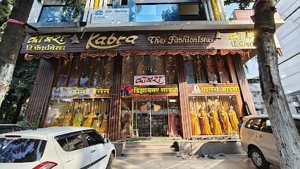 Kabra The Fashionista business photograph