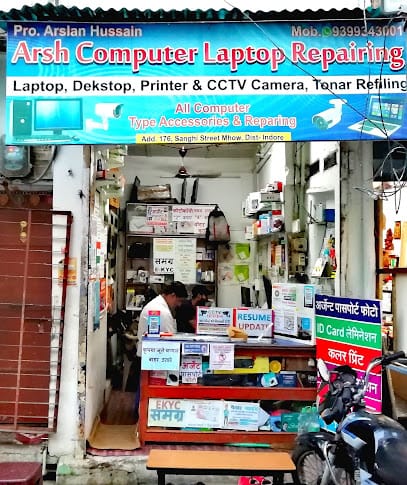 Arsh Computer Laptop Repring business photograph