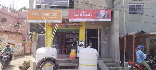 SUBHI ENTERPRISES business photograph