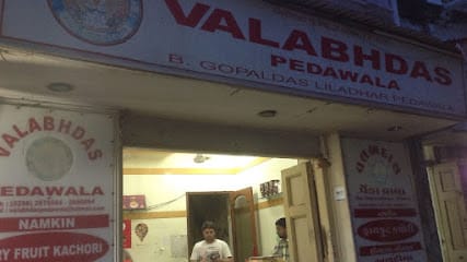 Vallabhdas pendawala business photograph