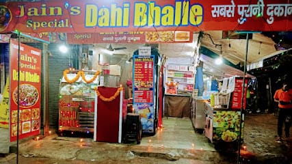Jain's Special Dahi Bhalle business photograph
