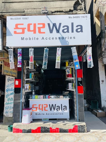 કવર wala mobile accessories business photograph