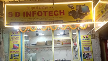 S D Infotech business photograph