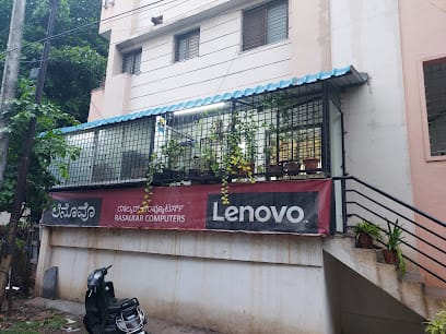 Rasalkar Computers business photograph