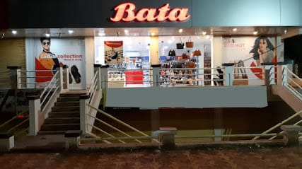 Bata Shoe Store business photograph