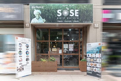 SOSE - सीधा किसान से : Ethical, Natural & Ayurvedic Store business photograph
