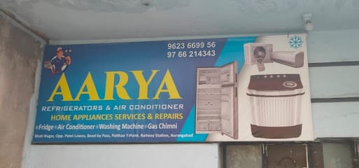 Aarya Refrigeration & Air Conditioning business photograph