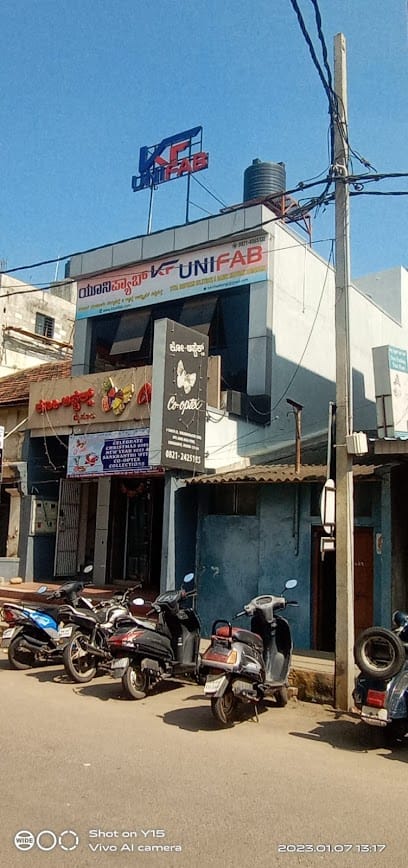 KANTI UNIFORMS business photograph