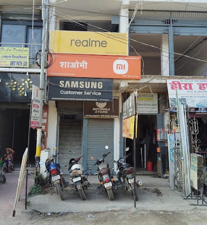 Realme Authorised Service Center - CIPL Technology business photograph