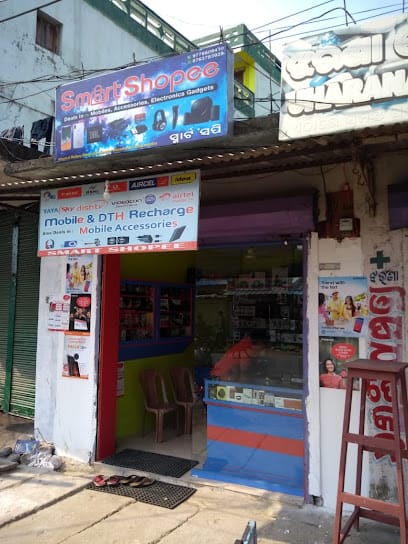 Smart Shopee - Mobile Sale and Service business photograph