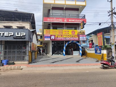 Pulimoottil Plumbing & Sanitaryware business photograph