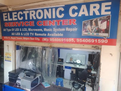 Electronic Care business photograph