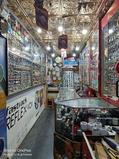 New janata watch co. business photograph