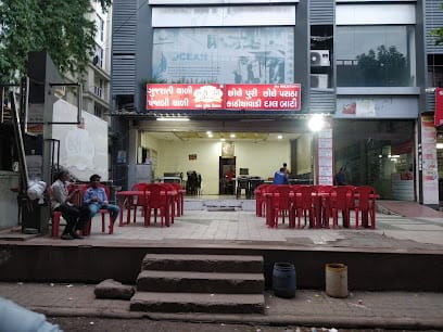 Hari om chole Puri business photograph