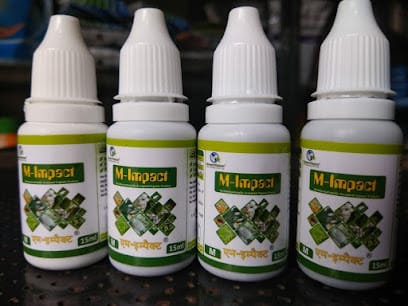 Mysore Fertiliser Company Pvt. Ltd. business photograph