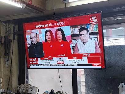 Rk electronics business photograph