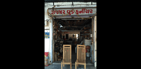 Gajjar Wood Furniture business photograph