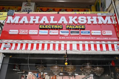 Mahalakshmi Electric Palace- Wholesale Electrical Shop In Nellore business photograph