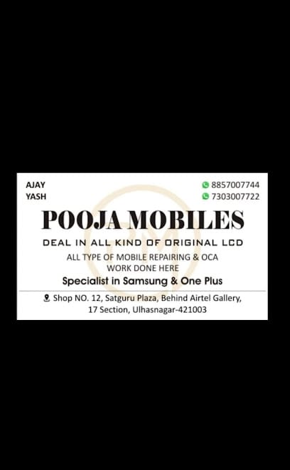 Pooja Mobiles business photograph