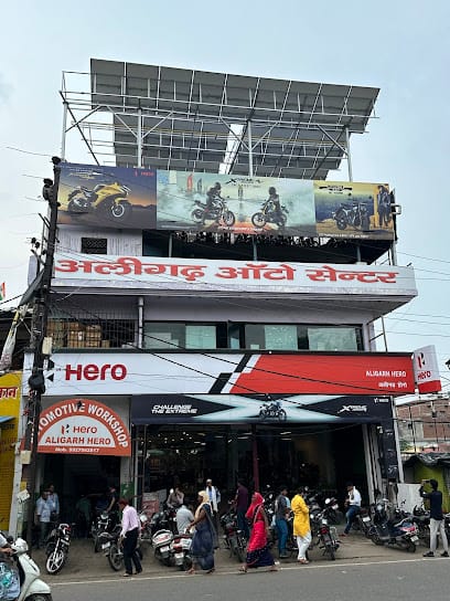 Aligarh Auto Centre Hero Showroom business photograph