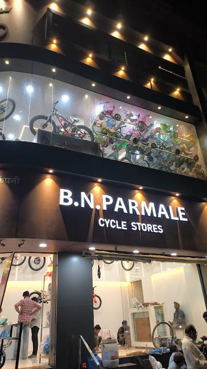 B N Parmale Cycle Stores business photograph