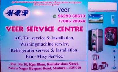 VEER GENUINE HOME APPLIANCES SERVICE CENTRE & SALES - MADURAI business photograph