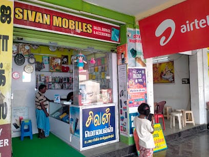 SHIVAN MOBILES & TRADES business photograph