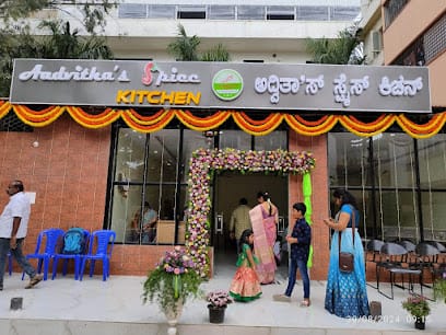 Aadvitha's Spice Kitchen business photograph