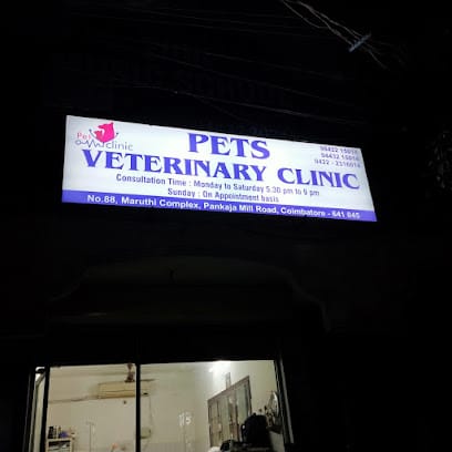 M S Pets Veterinary Clinic business photograph