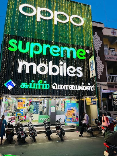 Supreme Mobiles - Near Jayam Hospital, Namakkal business photograph