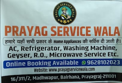 AC Service Center in Allahabad | Fridge Service & Repairing Center | Prayag Service Wala business photograph