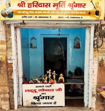 Laddu Gopal Murti Shringar business photograph