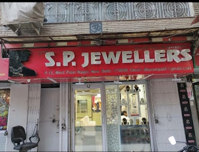 S.P. Jewellers business photograph