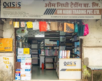 Om Nidhi Trading Pvt Ltd business photograph