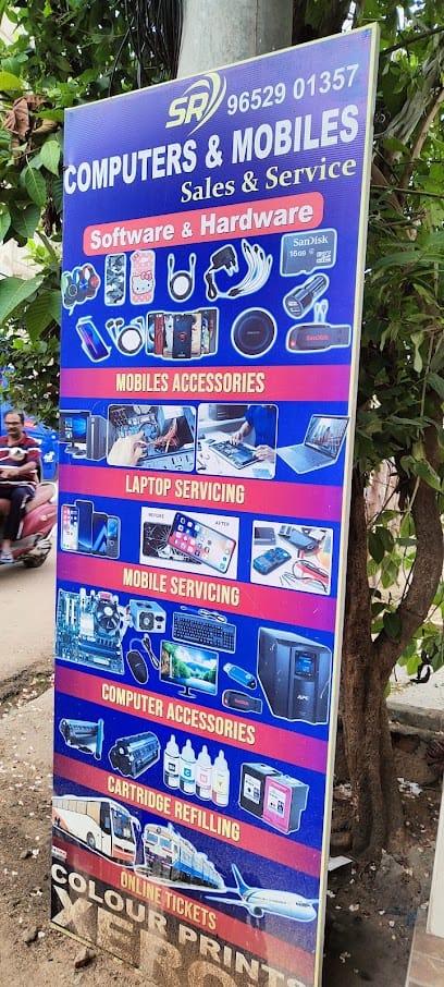 sri rama computer solutions business photograph