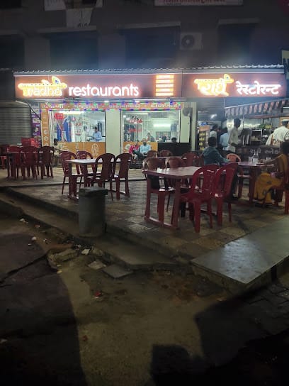 Radhe restaurant business photograph