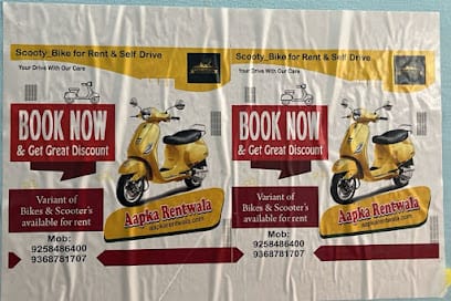 Aapka Rentwala business photograph