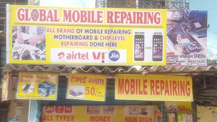 Global mobile repairing center business photograph