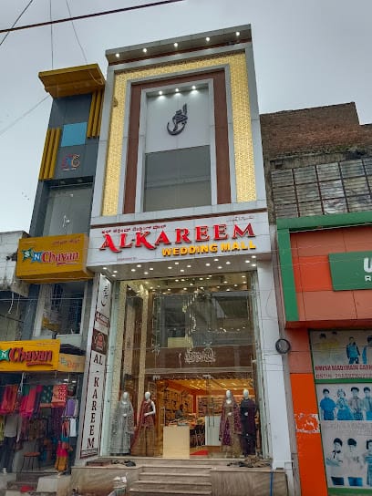 Al Kareem Wedding Mall business photograph