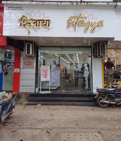 sitayyaa Laxmipuri business photograph