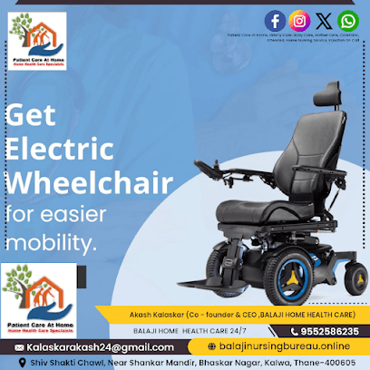 BALAJI HOME HEALTH CARE business photograph