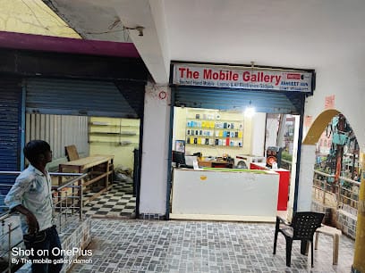 The Mobile Gallery (Second Hand Mobile Shop) business photograph