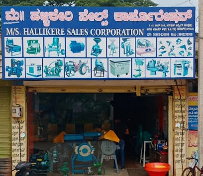 Hallikere Sales Corporation business photograph